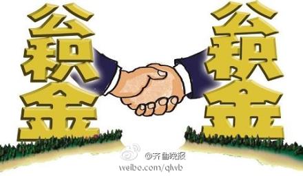 贵州出台相关实施意见 农民工将纳入公积金实施范围