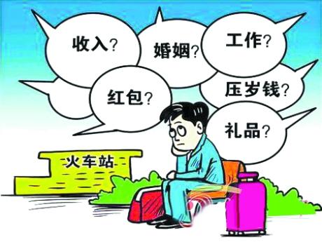 外出打工不如回家分红——贵州六盘水农民陶永能的收入账