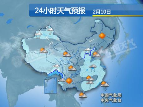 中东部迎大范围雨雪 春运返程将受影响