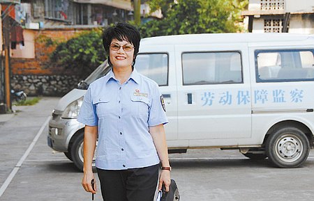 “讨薪大姐”的特别节日