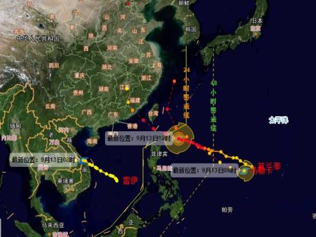 中秋期间多个台风将影响我国南部沿海 带来风雨大潮