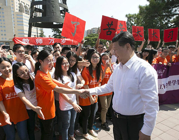 习近平:扶贫必扶智,让贫困地区的孩子都能接受良好教育