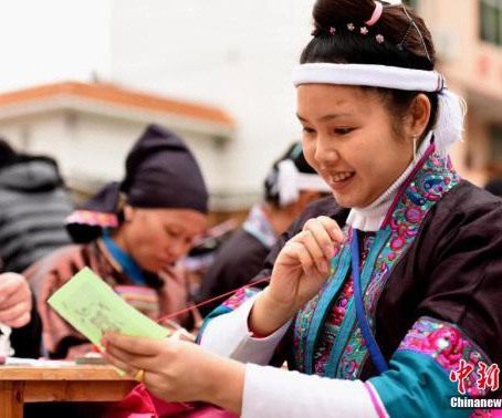 白皮书：中国提高妇女地位的机制不断健全 