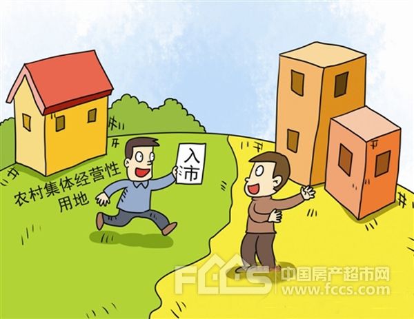 <p>不仅土地生金，更要金生金</p><p>平衡国家、集体和个人的利益，实现集体资产保值增值</p>