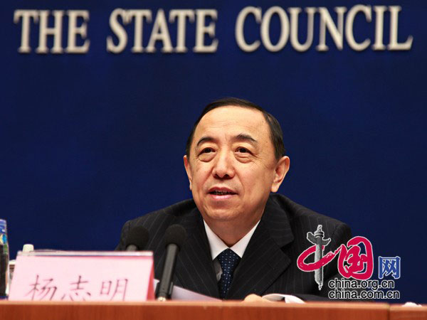 杨志明：中国进入刘易斯拐点后农民工怎么办？