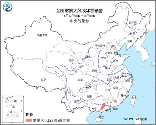 气象台发布强对流天气预警 部分地区有9级雷暴大风