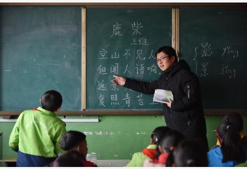 青春之花绽放五千米云端——记扎根海拔最高县小学教师夫妻杜安东、曹晓花