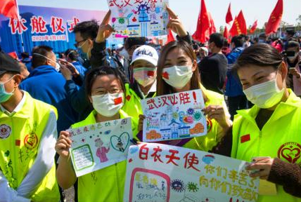 “从零开始”到“患者清零” 武汉雷神山医院今起关闭备用